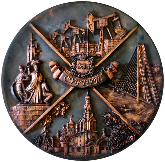 3Д Тарелка Сургут 3Д Тарелка Сургут